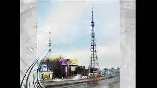 Заставка программы 