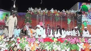 Tilawat Quran Beautifull Voice - Qari Mahmood Ul HAssan - Ali Hameed Sound