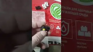 Кто бы мог подумать...