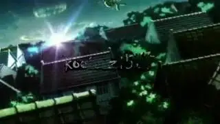 New Intro