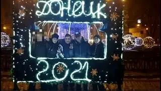 НАГРАДИЛИ, ОБМЫЛИ, ПОГУЛЯЛИ)))))