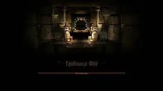 Обзор Last Chaos Valhalla