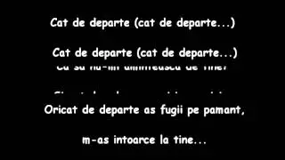 Holograf - Cat de departe Lyrics