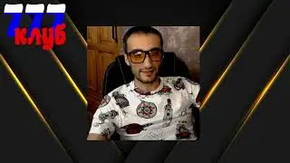 16.08.2023. Экспресс-обзор РФ. Готовимся к покупакам