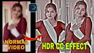 Normal Video To HDR CC Effect 🤩🤩 || alight motion video editing 😍|| full Tutorial ||
