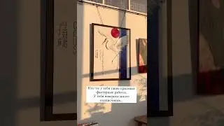 Подпишись 😉
