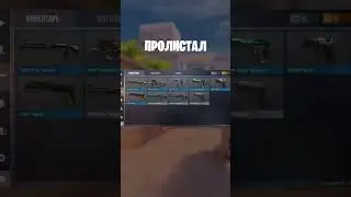 #so2