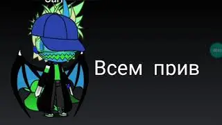 ВАЖНО!!!!