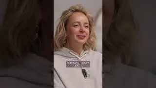 ОТРИЦАТЕЛЬНЫЕ КАЧЕСТВА 