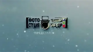 Весна (слайдшоу)