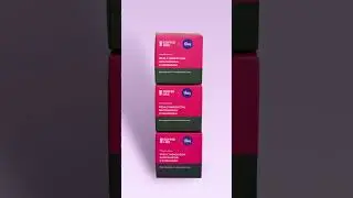 Вкус яркого дня