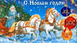 В час, когда зажигаются свечи