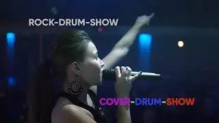 Rock Drum Show / Cover 