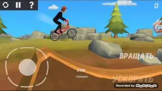 Pumped bmx 3!!?? Прохождение целой локации за 15 минут!?!