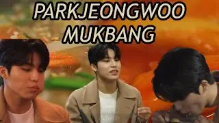 [210314 | My Little Old Boy] TREASURE PARK JEONG WOO MUKBANG