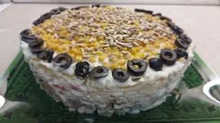 Салат 