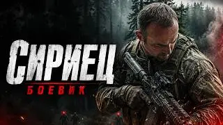 СИРИЙСКИЙ СОЛДАТ В ОДИНОЧКУ РАЗНОСИТ ЧЕРНЫХ В СВОЕМ ГОРОДЕ | РУССКИЙ БОЕВИК