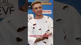 Yegor Creed vs. Mizulina – a scandal at Luzhniki Stadium