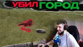 КАРМА СУЩЕСТВУЕТ в РАСТ/RUST