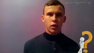 Какие обстоятельства заставили бы вас бежать куда глаза глядят?