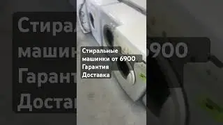 7 февраля 2024 г.