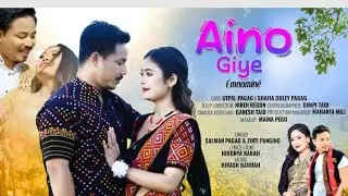 AÍNÁ GÍYO