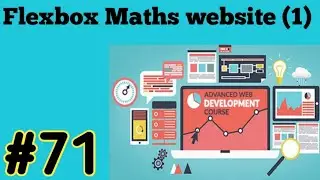 Flexbox application maths website (1)