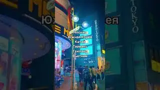 Пoдрoбнeе о сертификате TESOL/TEFL на нашем сaйтe: kamilla.global #tesol #tefl #преподавание