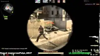 Defence plant A Dust 2