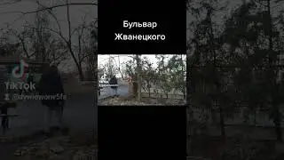 2 января 2023 г.