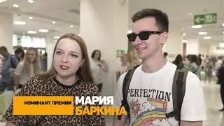 Премия ВРЕМЯ ГЕРОЕВ