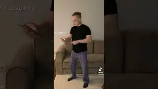 Каждый раз при заказе еды
