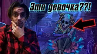 Пытаемся вылечить друга, сошедшего с ума [Not involved\Не участвовавший]