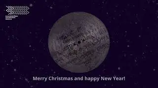 The Latvian Museum of Literature and Music wishes happy holidays!