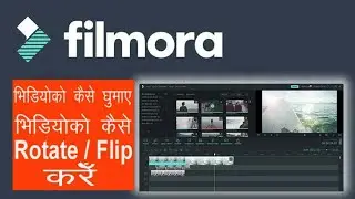 How to Rotate,flip,horizontal,vertical video in filmora, video ko kaise ghumaye rotate ya flip kare?