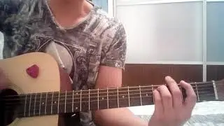 РАЗБОР (БОЙ+АККОРДЫ) Roma Smile - Как Хорошо