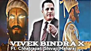 Chhatrapati Shivaji Maharaj Status 🔥 || Shivaji Maharaj New Edits 👑