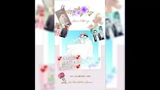 【先祭】七夕甜文 #我們結婚了·執子之手，與子偕老 ‖願得一心人，白頭不相離‖‼️高甜注意‼️