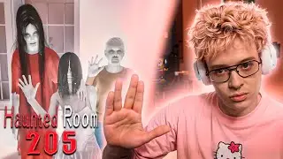 ДЕНЖЕР ЛЕХА ПОСЕЛИЛСЯ В КВАРТИРЕ С ПРИЗРАКАМИ | HAUNTED ROOM : 205