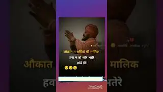 #ytshorts