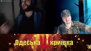 Украинский блогер Злобный Марк