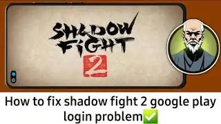 how to fix shadow fight 2 data corrupted | fix shadow fight 2 update problem | fix reload problem