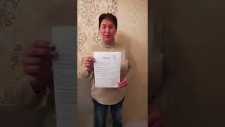 отзыв Покупателя, Лобня 13 марта 2024 года.