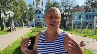 мысли в слух в отпуске после фронта ч1