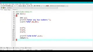 06 Swap two numbers without using third variable | C Program |  CollegePlacementPrep