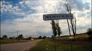 Крым. Село Жемчужина.Нижнегорский район.02.08.2023