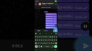 @dianka-woku как видишь до сих пор работает