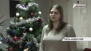 Студенты декоративно-прикладного  искусства рассказали о елочной моде 2020