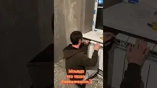 Что такое бесконечность по Чеченский ?