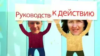 поздравление 70